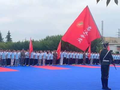 华亿手机平台,华亿（中国）2024级新生军训特辑/